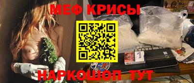 винт Азнакаево