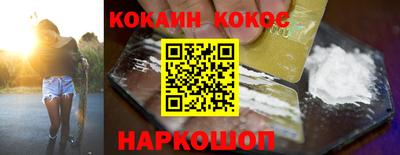винт Азнакаево
