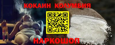 винт Азнакаево