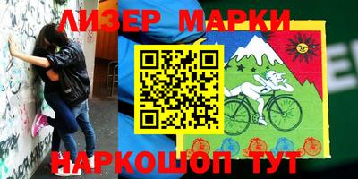 бошки Абакан