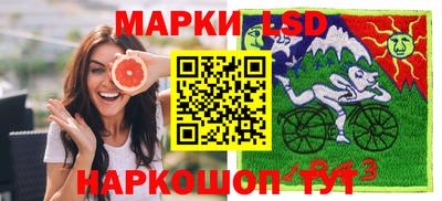 бошки Абакан