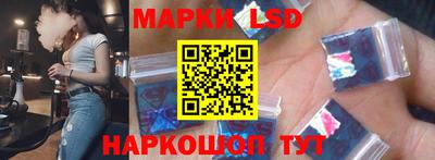 кристаллы Абинск
