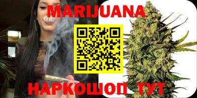 бошки Абакан