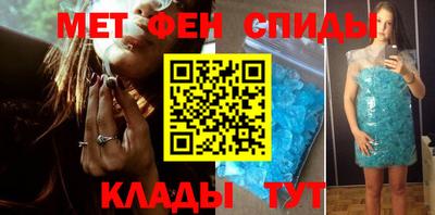 бошки Абакан
