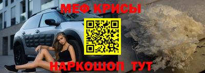 винт Азнакаево