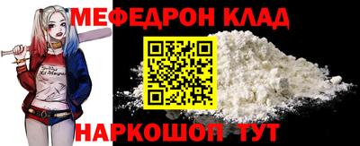 винт Азнакаево